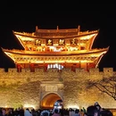 大理州旅游 缩略图 14