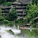 乌江寨国际旅游度假区 - 遵义市旅游 缩略图 1
