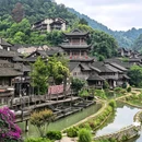 乌江寨国际旅游度假区 - 遵义市旅游 缩略图 2