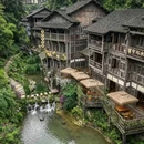 乌江寨国际旅游度假区 - 遵义市旅游 缩略图 4