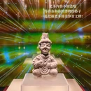 北京旅游 缩略图 13