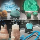 北京旅游 缩略图 6