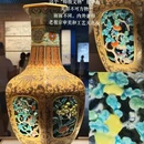 北京旅游 缩略图 8