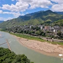 四渡赤水土城渡口 - 遵义市旅游 缩略图 1