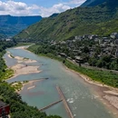 四渡赤水土城渡口 - 遵义市旅游 缩略图 3