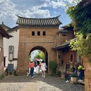大理州旅游 缩略图 7
