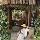 大理州旅游 缩略图 2