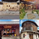 大理州旅游 缩略图 4