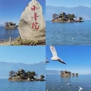 大理州旅游 缩略图 7