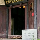 土城古镇 - 遵义市旅游 缩略图 3