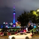 外滩万国建筑博览群 - 上海旅游 缩略图 9