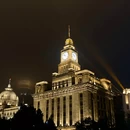 外滩万国建筑博览群 - 上海旅游 缩略图 4