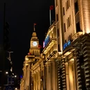 外滩万国建筑博览群 - 上海旅游 缩略图 10
