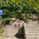大理州旅游 缩略图 14