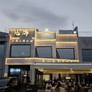 青岛旅游 缩略图 15