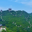 北京旅游 缩略图 8