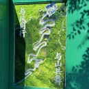 北京旅游 缩略图 17