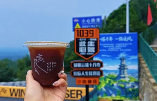 北京夏日亲子游，冶仙塔也太好玩了！