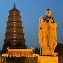 西安旅游 缩略图 5