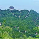 北京旅游 缩略图 3