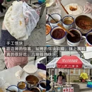 大理州旅游 缩略图 9