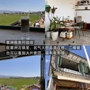 大理州旅游 缩略图 16