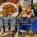 大理州旅游 缩略图 11