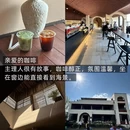 大理州旅游 缩略图 15