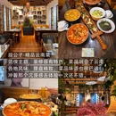 大理州旅游 缩略图 13