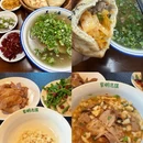 西安旅游 缩略图 13