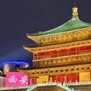 西安旅游 缩略图 1