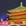 西安