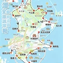 福州旅游 缩略图 1