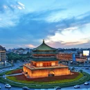 西安旅游 缩略图 6