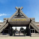 西安旅游 缩略图 3