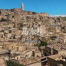 上海旅游 缩略图 1