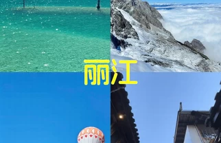 暑假带娃去哪儿见世面？这8个地方先收藏！