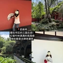 成都旅游 缩略图 2
