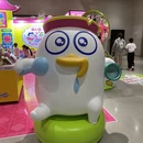 成都旅游 缩略图 6