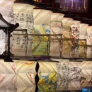 西安旅游 缩略图 7