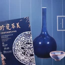 深圳旅游 缩略图 16