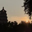 西安旅游 缩略图 1