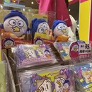 成都旅游 缩略图 4