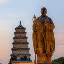 西安旅游 缩略图 4