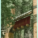 长沙黑麋峰森林公园 - 长沙市旅游 缩略图 12