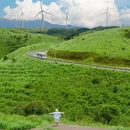 郴州旅游 缩略图 1
