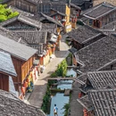 宁德旅游 缩略图 1