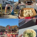 北京旅游 缩略图 10