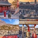 北京旅游 缩略图 9