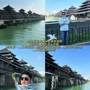 芷江龙津风雨桥 - 怀化市旅游 缩略图 2